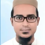 ডাঃ মোঃ বাহার হোসেন