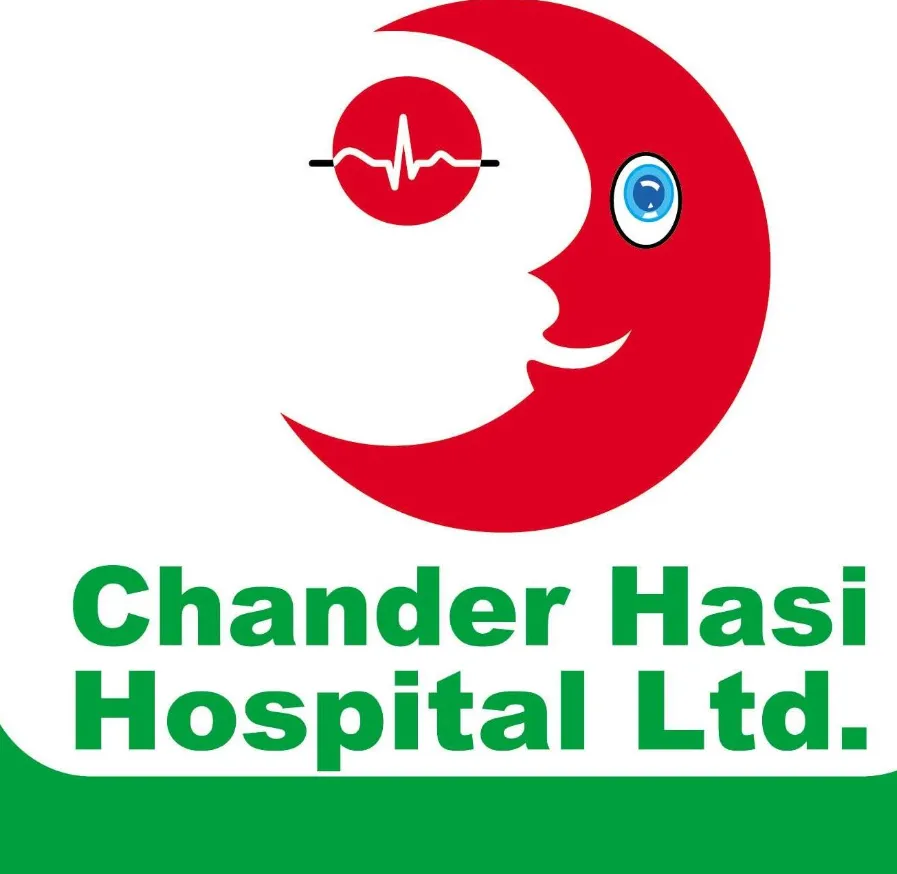 চাঁদের হাসি হাসপাতাল লিমিটেড