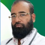 ডাঃ মোহাম্মদ হুমায়ুন কবীর